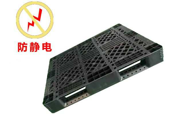 塑料托盤靠實力說話，拒絕放電！1.jpg