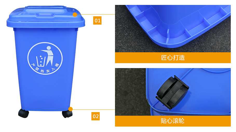 軒盛塑業30L塑料垃圾桶